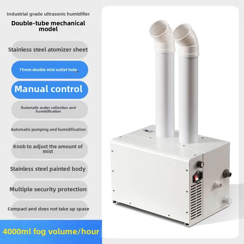 

Ultrasonic Heavy Fog Industrial Air Humidifier Commercial Display Cabinet Vegetables And Fruits Fresh-keeping Sprayer