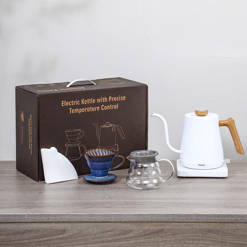 Shangqi Pour-Over Coffee Kettle