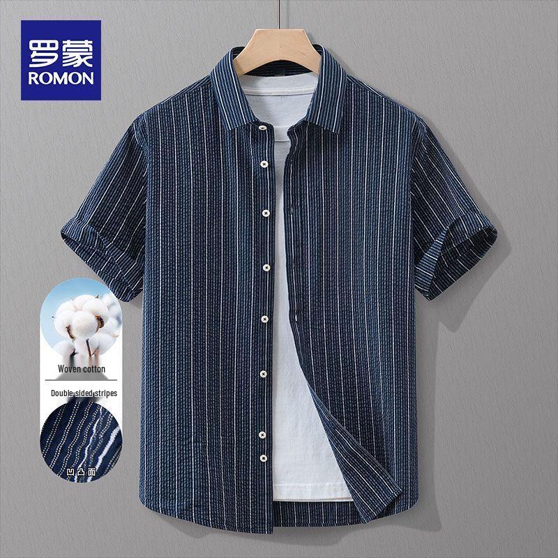 

Men s Seersucker Striped Short Sleeve Shirt 3XL