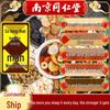 Tongrentang Ginseng and Polygonatum Vitality Tea