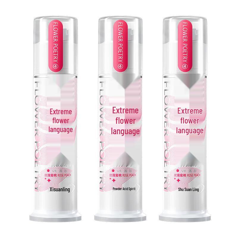 Зубная паста Leng Suan Ling Jihua Yu Двойная противочувствительная с помпой, 3 шт.