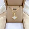 Titanium Steel Light Luxury Temperament Gorgeous Shell Four-Leaf Flower Necklace Female Versatile Collarbone Chain Titanium Steel Chain
