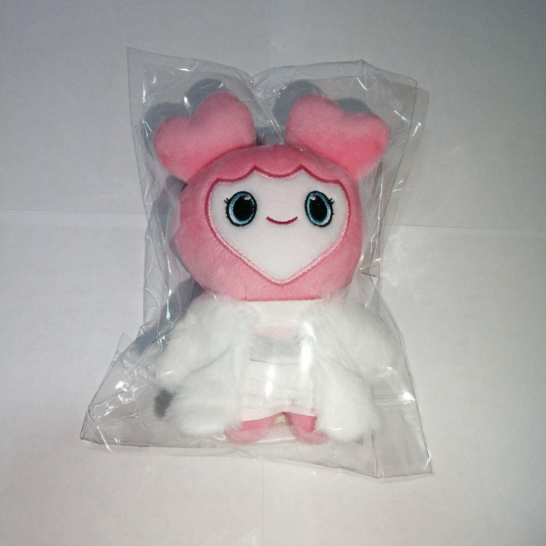 

[USED] TWICE MISAMO Bag Charm MOVELY Momo