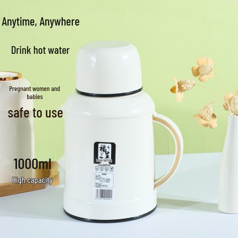 

Fucheng Thermos: Large-Capacity Portable Insulated Glass in White, Orange, Green