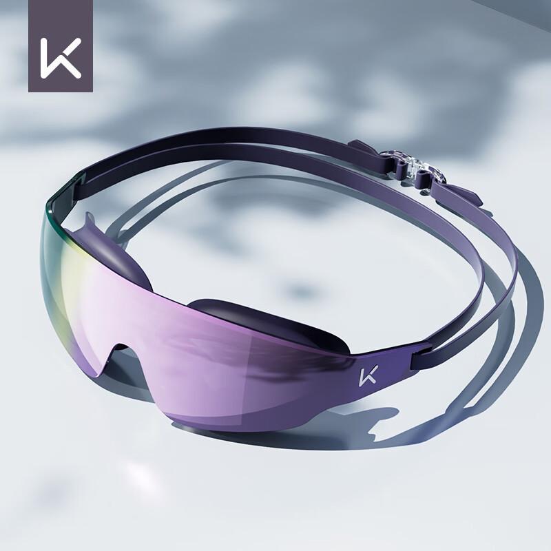 Keep Anti-fog Swimming Goggles