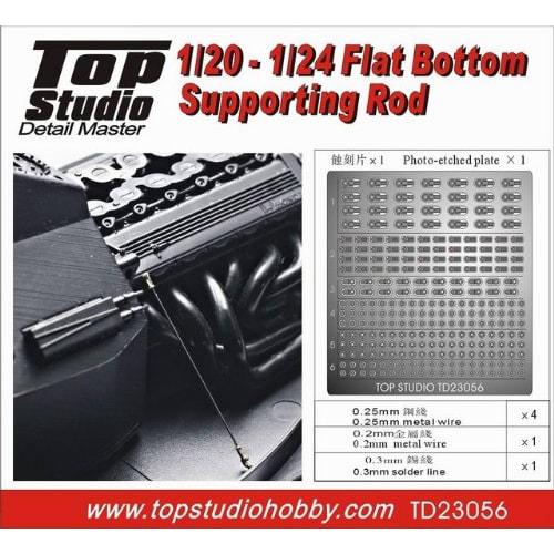 

Top Studio 1/20-1/24 Flat Bottom Supporting Rod for F1 Car TD23056