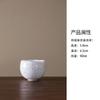 Exquisite Bead Curtain Teacup Aesthetic Tea Bowl Jug Tea-tasting Meditation Cup Jianzhan Master Cups Flower Tea Household Cha