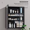 Wall-Mounted Mirror Cabinet Storage Box for Bathroom Cosmetics