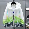 Gradient Print Hooded Drawstring Pockets Zipper Placket Windbreaker Jacket Men Summer Thin Sun Protection Coat