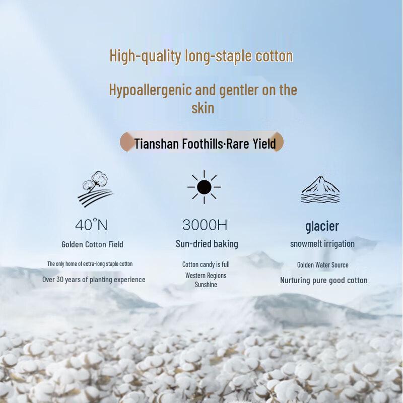 SPACE 7 Tianshan Velvet Cotton Ultra-thin Mini Sanitary Napkins