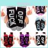 Stylish Unisex Cotton Blend Socks With Bold Lettering Comfortable And Fun Footwear