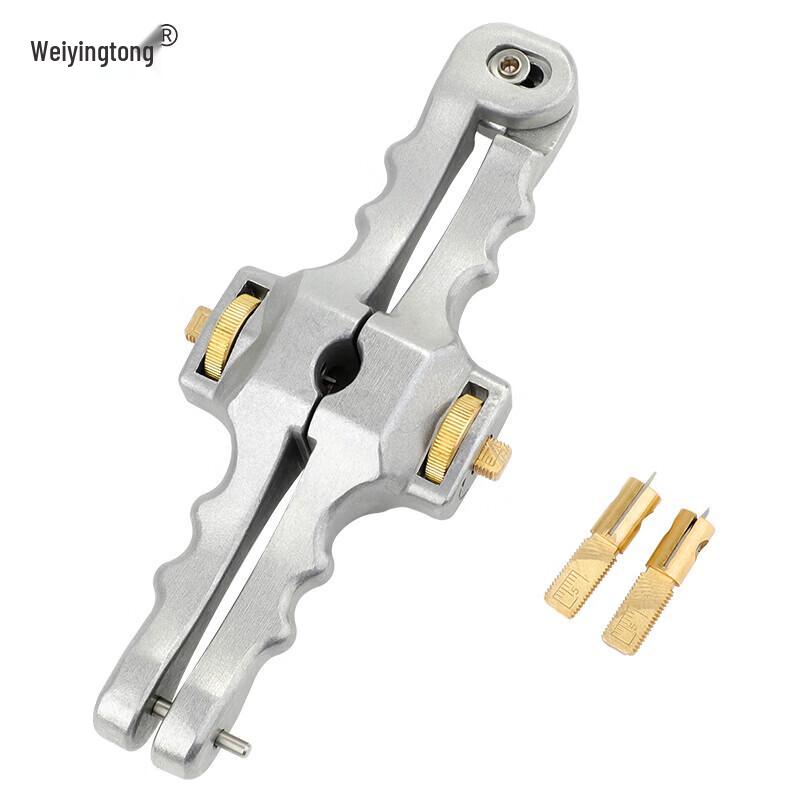 Wei Ying Tong SI-01 Armored Fiber Optic Cable Longitudinal Stripper