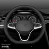 Universal Leather Steering Wheel Cover VW Golf Jetta Passat Tiguan Lavida Tharu All-Season Sport Style
