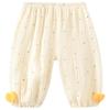 Youqi Baby Girls' Summer Thin Anti-Mosquito Harem Pants