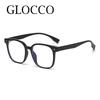 Unisex Square Plastic Frame Reading Glasses Anti Blue Light Clear Glasses Ultra Light Leopard Eyeglasses For Back To School