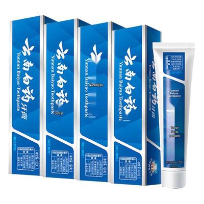 Yunnan Baiyao Classic Spearmint Toothpaste