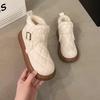 Women's Waterproof Fleece-Lined Winter Shoes - Non-Slip, Thick-Soled Cotton Footwear