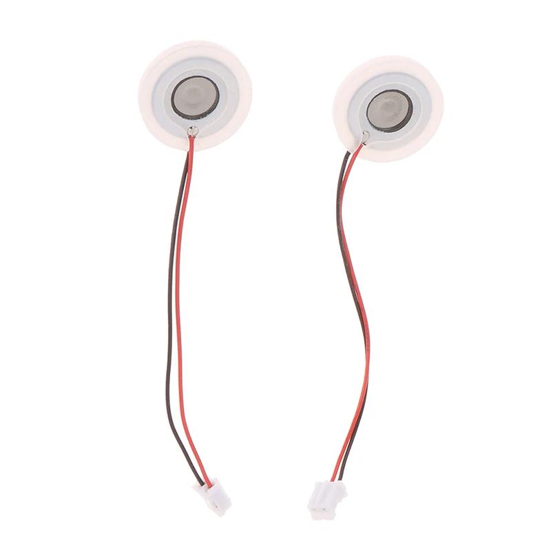 2pcs 16mm 2W Atomizer Film Plate Accessories Ultrasonic Humidifier Rubber Gasket DIY Moisturizing Transducer Mist Maker