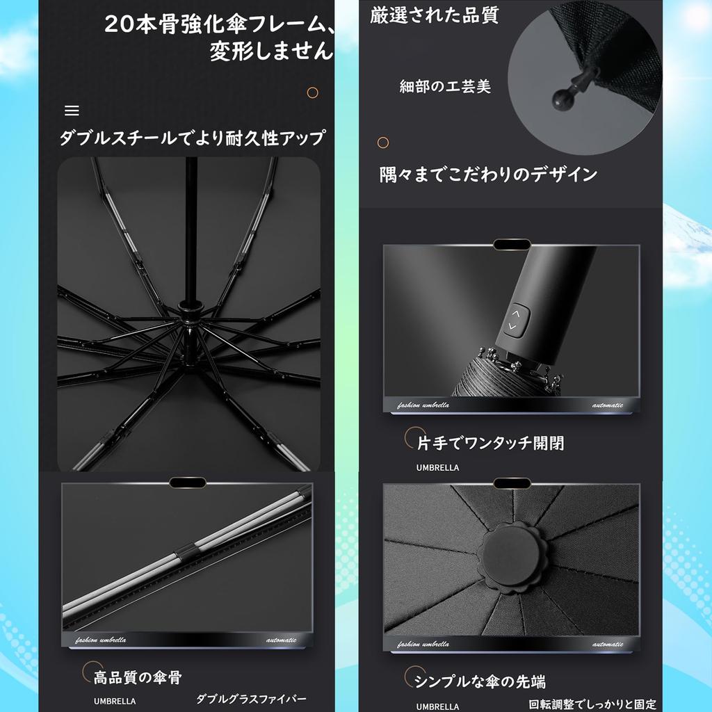 Parapluie pliant Queen Flower avec PIN Automatique 10 Adapté pour la Pluie ou l'Eau Forte Lumière UV Chaleur Parfait pour une Utilisation Pluvieuse et Typhon Verrouillage, Une Touche