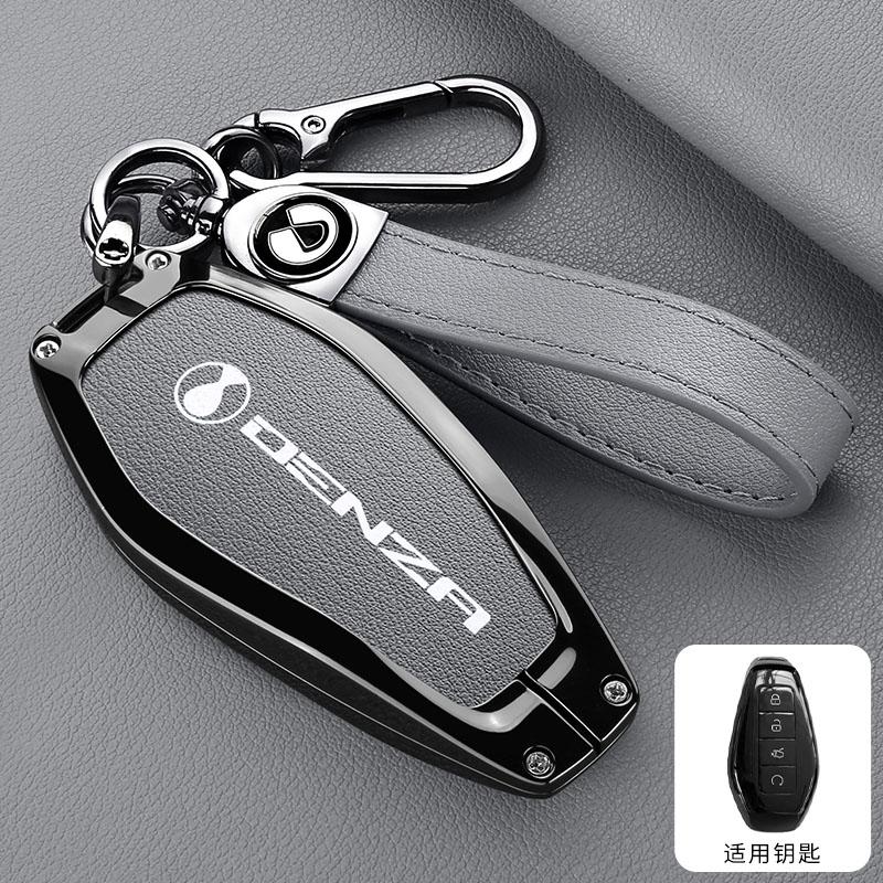 Denza Denza Z9Gt Z9 N9 Gt Dm Pro Max Ev Ultra Keychain Zinc Alloy Leather Car Remote Key Case Interior Accessories