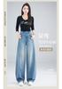Gypsy Hot Diamond Scimitar Jeans Women's Spring and Autumn New Design Sense Blue Skinny Wide Leg Sickle Pants