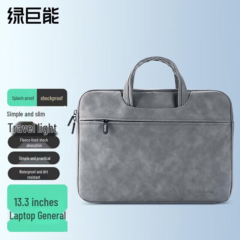LJN 13.3-inch Laptop Handbag