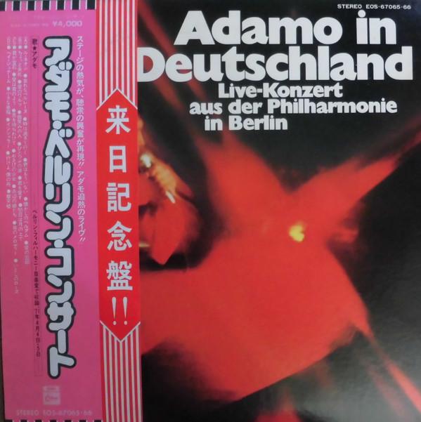 

LP Record ADAMO - Adamo In Deutschland (Live-konzert EOS6706566 ODEON 1975 Japan Obi Pop Used