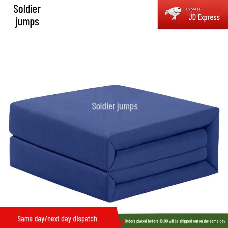 Bingyue Standard Military Training Quilt