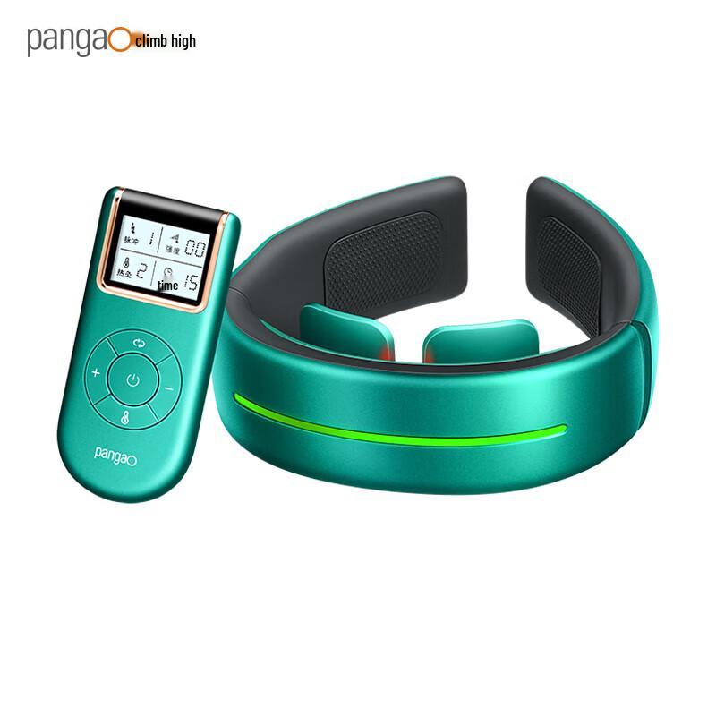 Pangao P7 Neck Massager