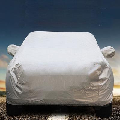 Car Outdoor Sunscreen Cover Dustproof Rainproof Snowproof Waterproof Cover Car Universal Cover