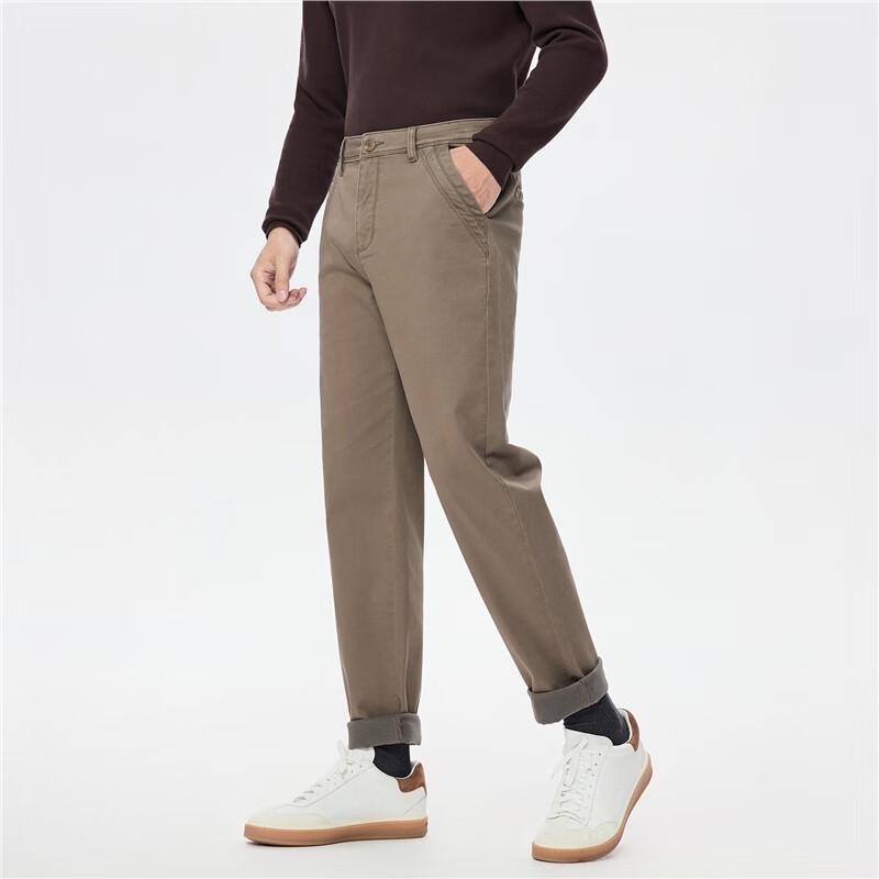Giordano Men's Fleece-lined Casual Trousers