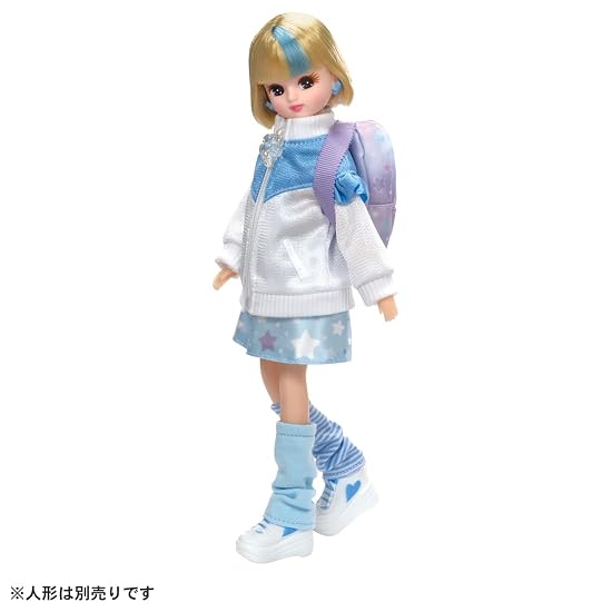Takara Tomy Licca-chan LG-10 Cheerful Picnic Dress-up Pretend Play Toy Ages 3 and up