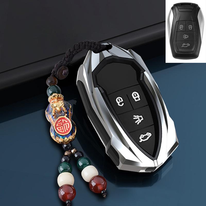 Southeast DX7, DX3, DX5, A5 Key Case Cover & Buckle for Women