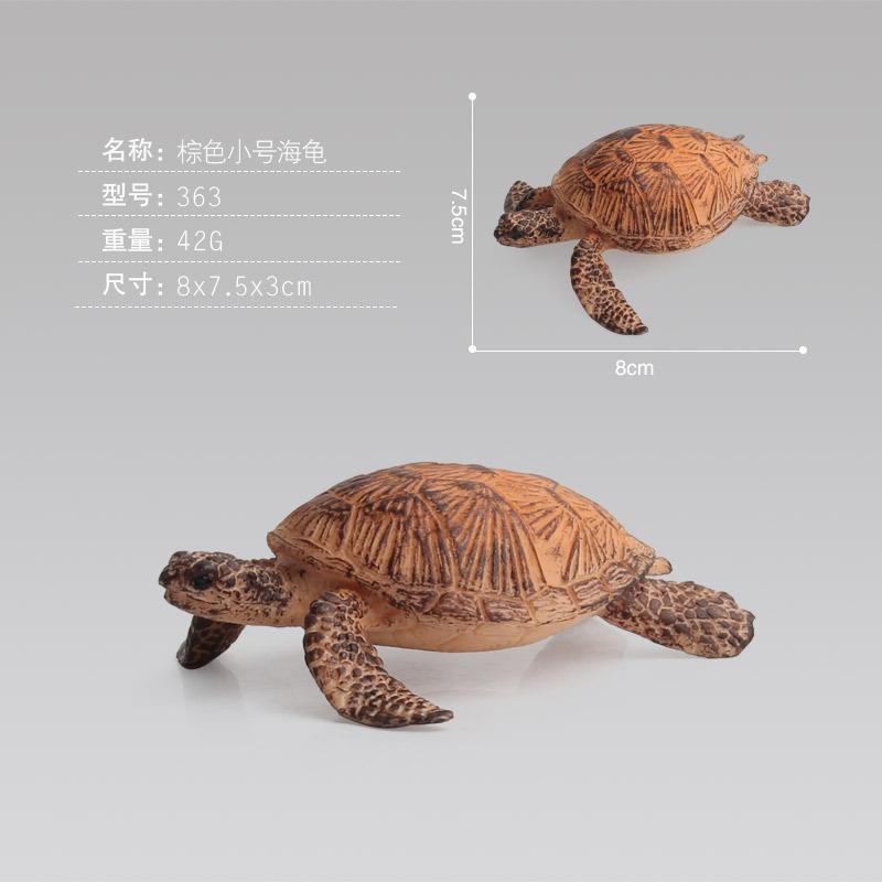 Simulation Animal Model Toy Turtle Doll Ornament Collection Static Animal Boutique Gift Gift