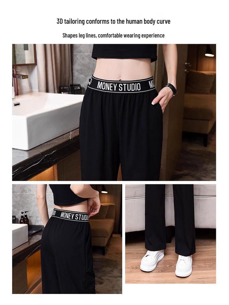 Girls' Summer 2024 Ice Silk Casual Sports Pants: Loose Straight-Leg Chiffon for Middle & High School Students