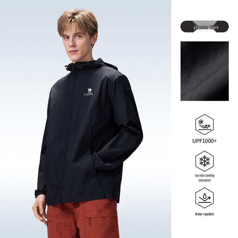 Camel Outdoor UPF1000 Cool Touch Water Repellent Sun Protection Jacket