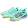 New Balance FuelCell SuperComp Elite V3 Bright Mint Joggesko for menn Teal Pixel-Green MRCELLT3