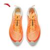 Anta Plastic Pioneer 2 Men's Carbon Plate Running Shoes