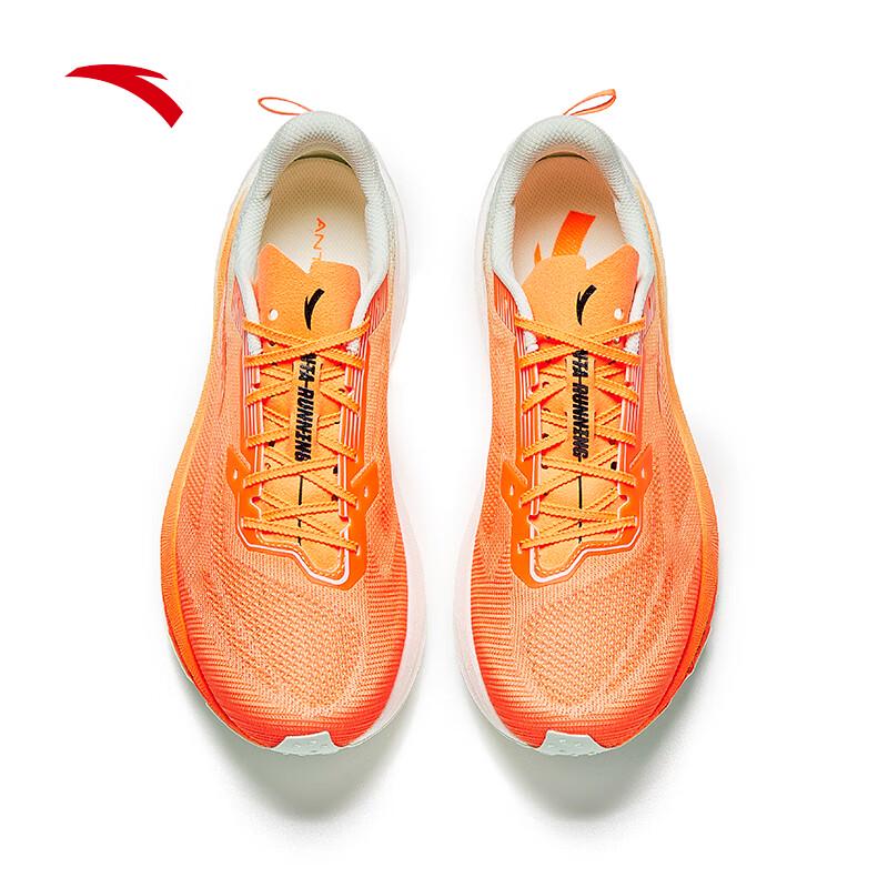 Anta Plastic Pioneer 2 Men's Carbon Plate Running Shoes