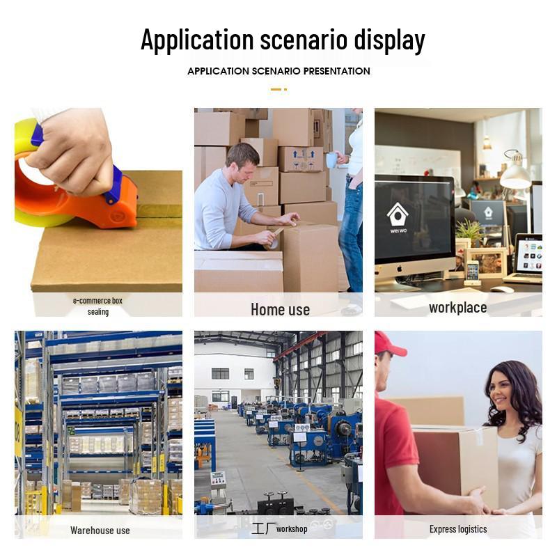 Silent Self-Adhesive Packing Tape for Office & Home - Strong, Low Noise