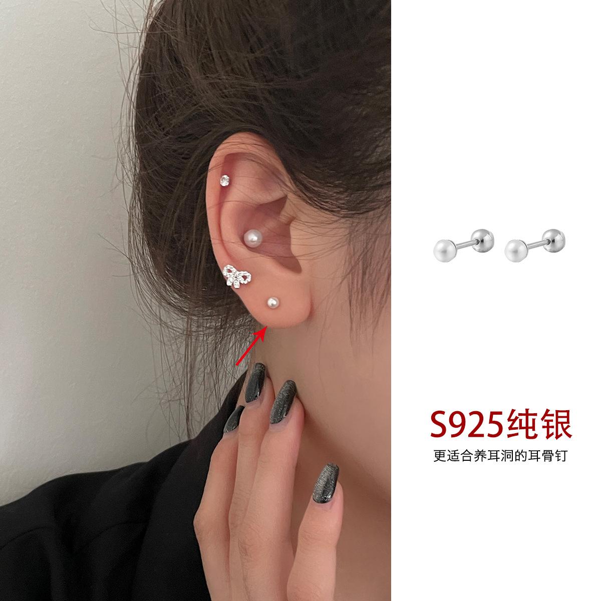 

Изысканные мини-серьги-гвоздики с бантом из циркония в комплекте с универсальными корейскими украшениями для ушей, женские серьги-гвоздики из стерлингового серебра 925 пробы 925 silver