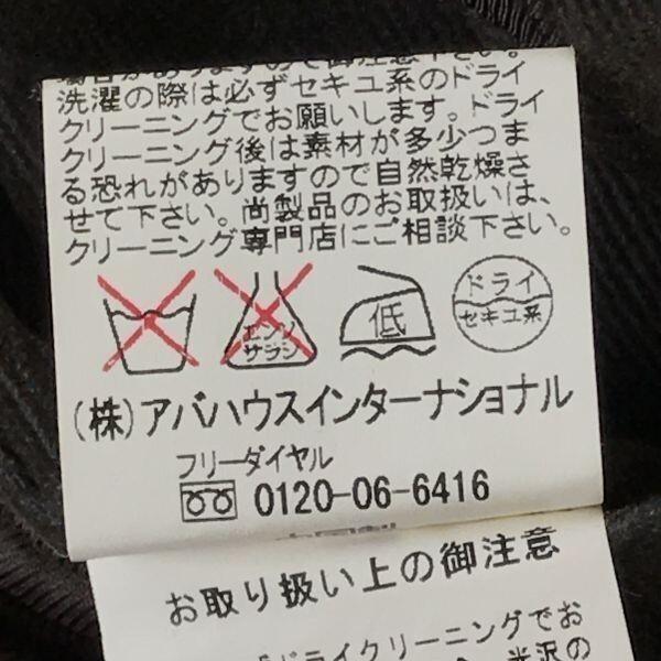 ABAHOUSE Belted Padded Coat Men's L Brown(USED)