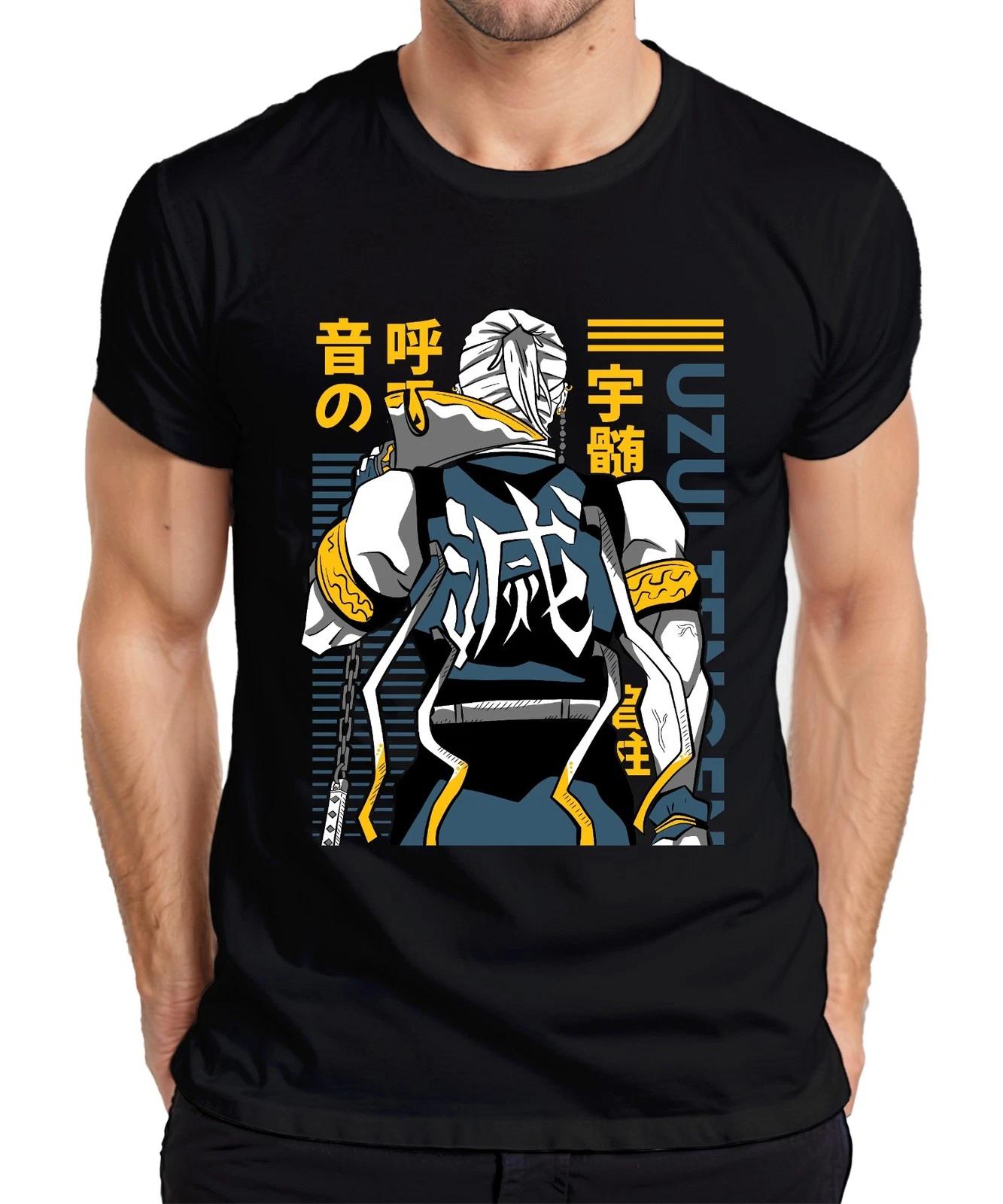 Uzumaki Ninja Rückenfigur Kanji Samurai Manga Geschenk Japan Y2K Streetwear Herr XS