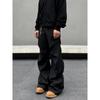 Blaexit American Retro Niche Pleated High-End Men's Black Loose Straight-Leg Wide-Leg Casual Pants