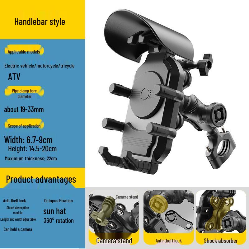 Shockproof Electric Vehicle Phone Holder for Motorcycles, Bicycles, Scooters, and Delivery Vehicles