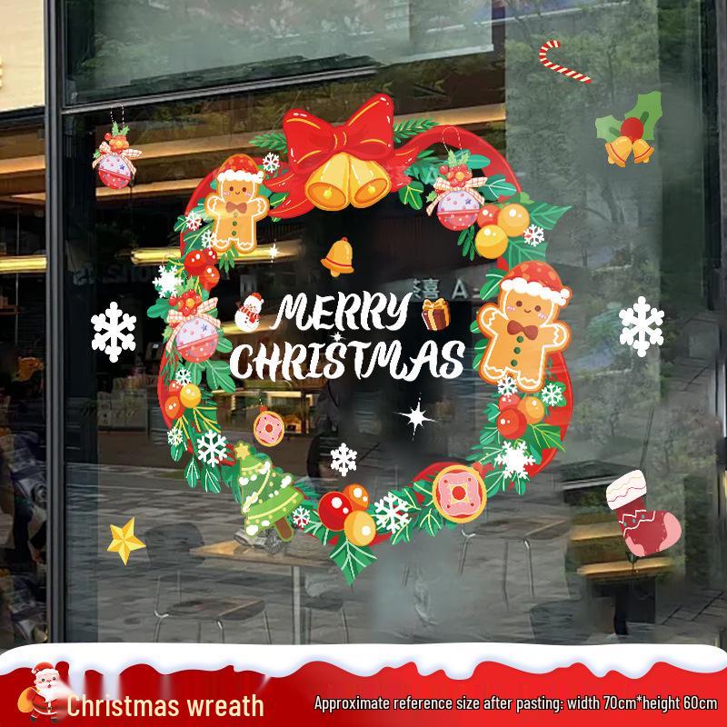 2026 New Christmas Tree Window Stickers for Shopping Malls & Stores - Festive PVC Decorations for a Vibrant Holiday Atmosphere