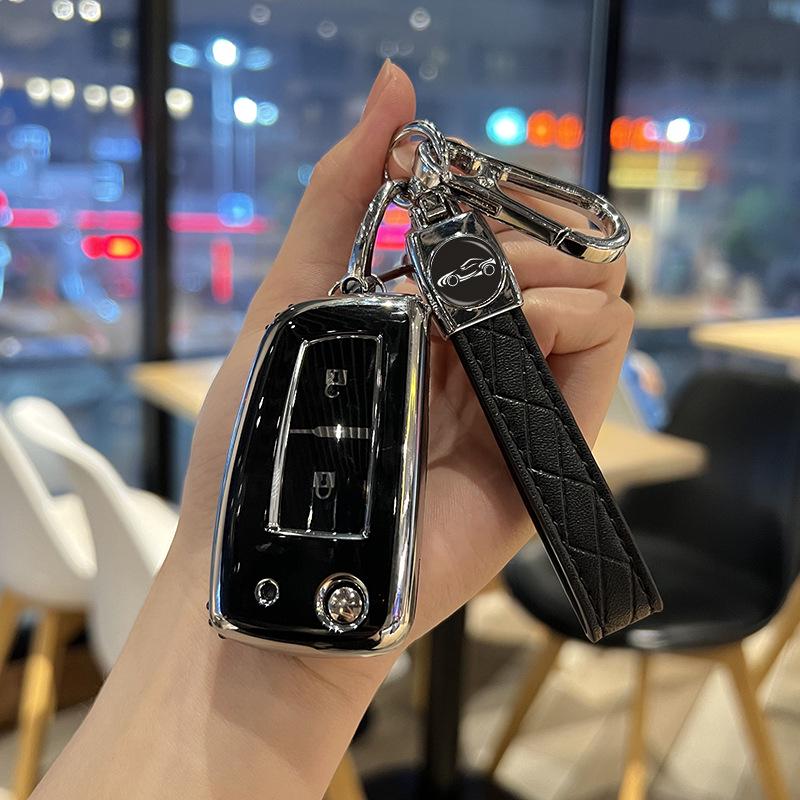 Pouzdro na klíče Nissan pro Qashqai, Tiida, Kicks - Sklopné, Jednoduchá skořepina s přezkou - Verze Elite & Dongfeng Kuaixiang