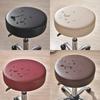 1pc Round Tool Cover Waterproof PU Leather Dust-proof Seat Cover Bar Stool Chair Cover Pure Color Home Chair Furniture Protector