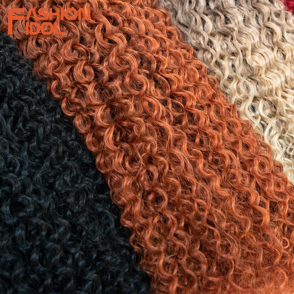 FASHION IDOL 22-26 Zoll 300g/9 Stück Kinky Curly Synthetische Weave Haarverlängerungen Ombre Braun Hitzebeständige Faser Haarsträhnen