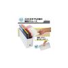 Plus File Box PP Box File+ Half Size White 5-Pack 76001 x 5